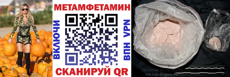 Амфетамин 97%  купить наркотики сайты  Сегежа 