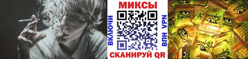 БУТИРАТ BDO Сегежа