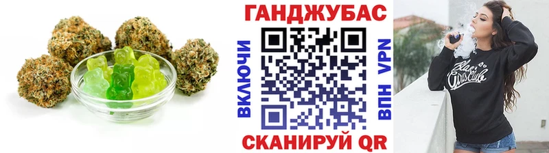 Cannafood марихуана  Сегежа 