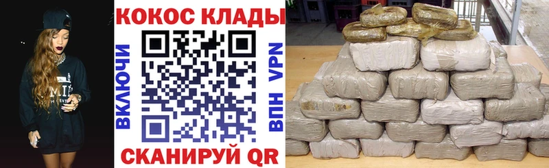Cocaine Колумбийский Сегежа