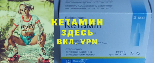 скорость mdpv Покачи