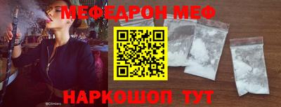 spice Кимры