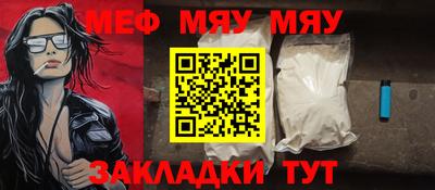spice Кимры