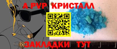 MDMA Кинель