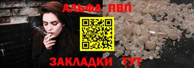 spice Кимры