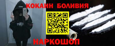 MDMA Кинель