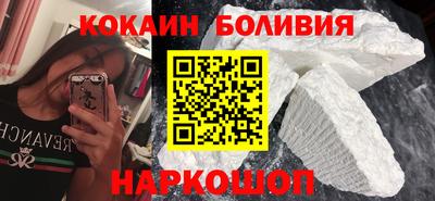 мефедрон VHQ Кингисепп
