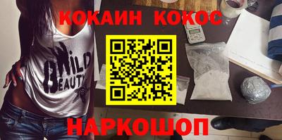 MDMA Кинель