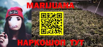 MDMA Кинель