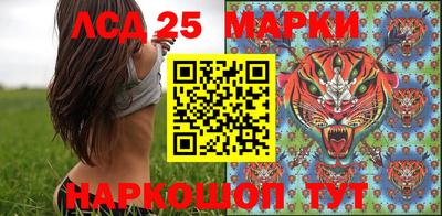 MDMA Кинель