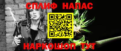 MDMA Кинель