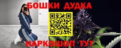 MDMA Кинель
