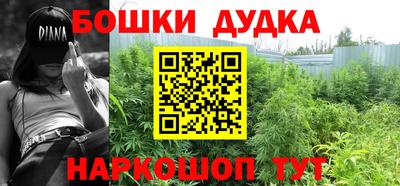 MDMA Кинель