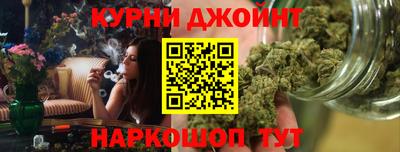 spice Кимры