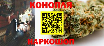 тгк Кунгур