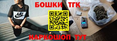 MDMA Кинель