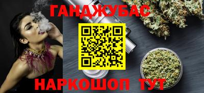 spice Кимры