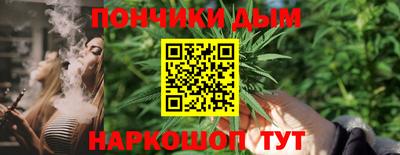 MDMA Кинель