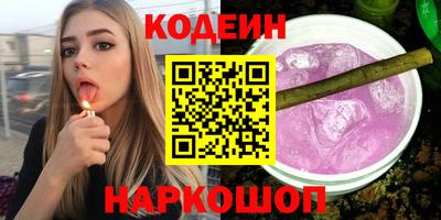 spice Кимры