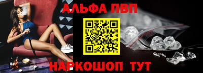 мефедрон VHQ Кингисепп