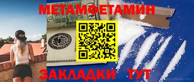 spice Кимры
