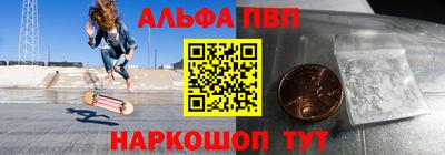 spice Кимры