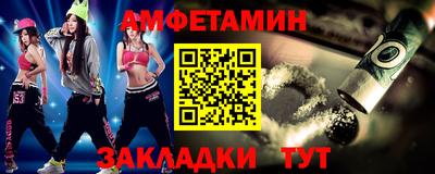 spice Кимры