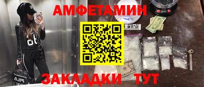 MDMA Кинель