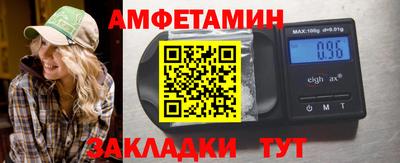spice Кимры