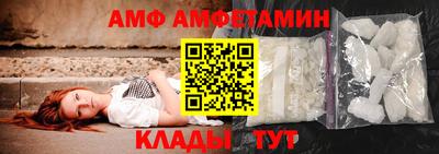 MDMA Кинель