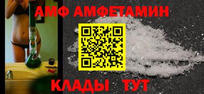 мефедрон VHQ Кингисепп