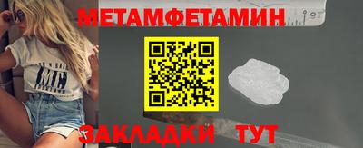 MDMA Кинель