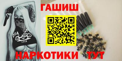 spice Кимры