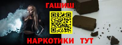 spice Кимры