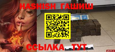 spice Кимры