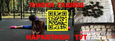 MDMA Кинель