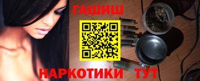 мефедрон VHQ Кингисепп
