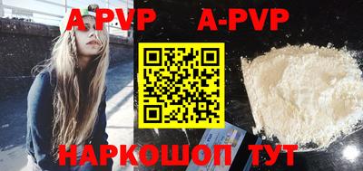 spice Кимры