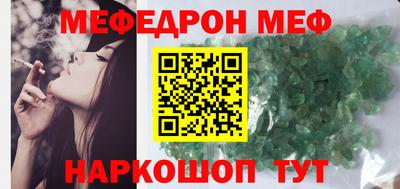 spice Кимры
