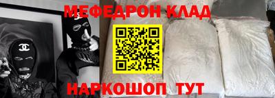 spice Кимры