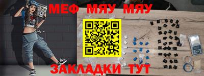 MDMA Кинель