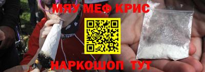 MDMA Кинель