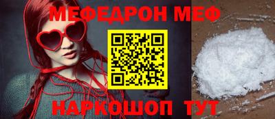 spice Кимры