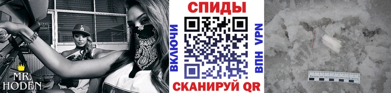 МЕГА   Сегежа  МЕТАМФЕТАМИН витя 