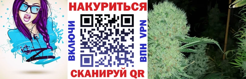 Марихуана Amnesia  Сегежа 